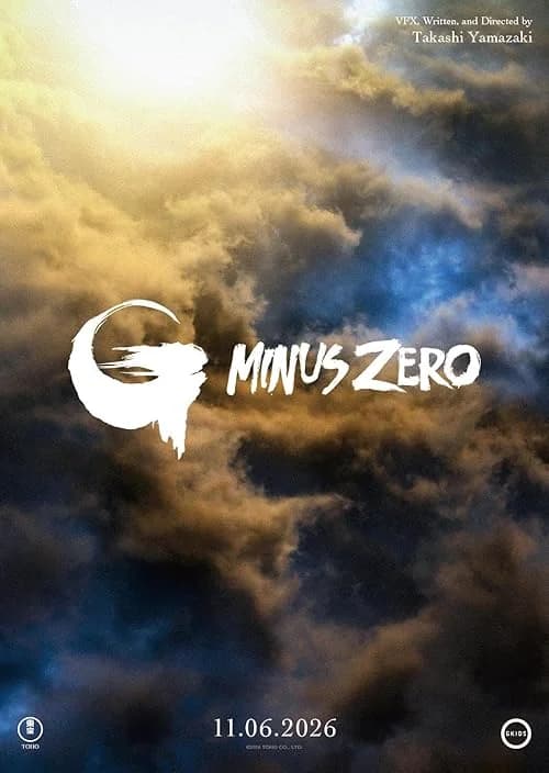 Godzilla Minus Zero film posteri