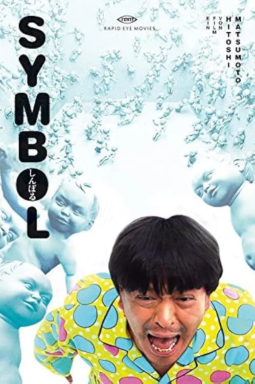 Symbol film posteri